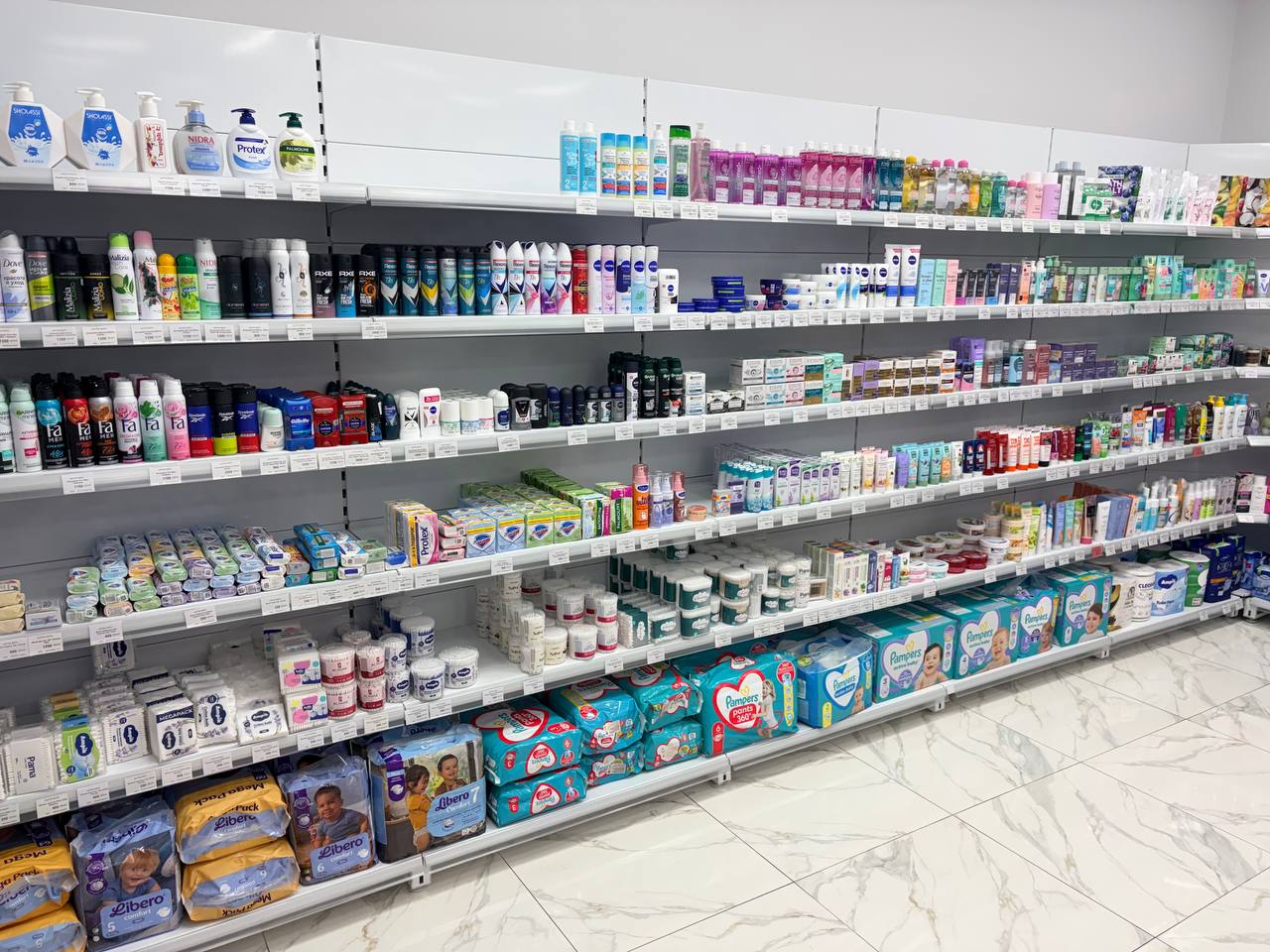 Ամենօրյա խնամքի պարագաներ Cardio Pharm-ում